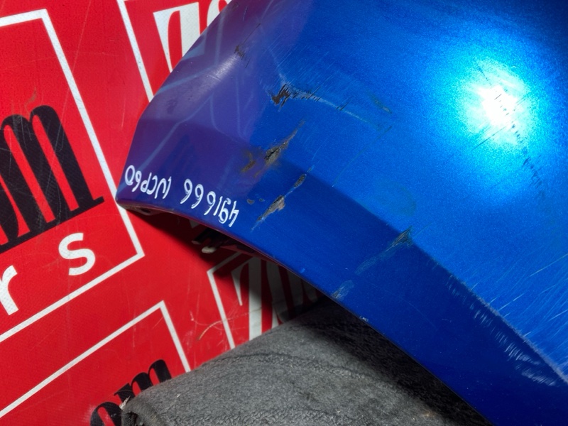 Бампер, 20900 рублей, Солонцы