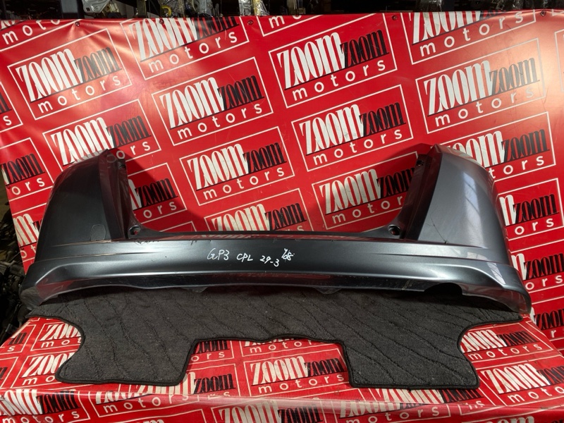 Бампер, 3400 рублей, Солонцы