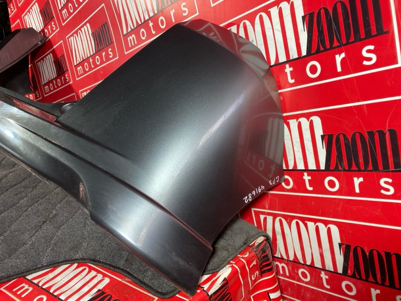 Бампер, 3400 рублей, Солонцы