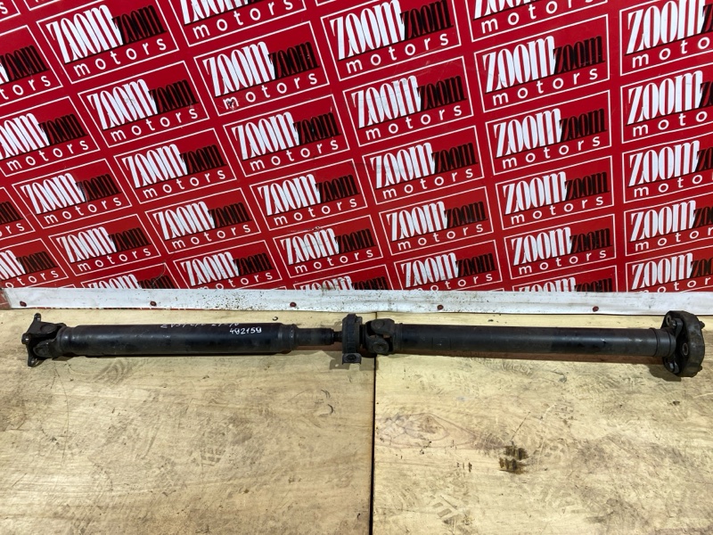 Карданный вал, 6400 рублей, Солонцы