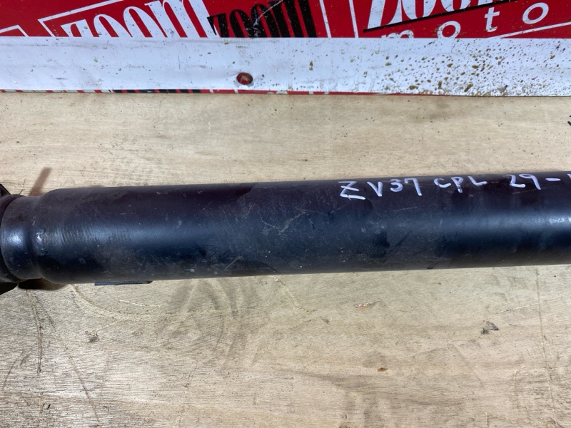 Карданный вал, 6400 рублей, Солонцы