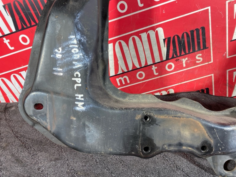 Балка поперечная, 11900 рублей, Солонцы