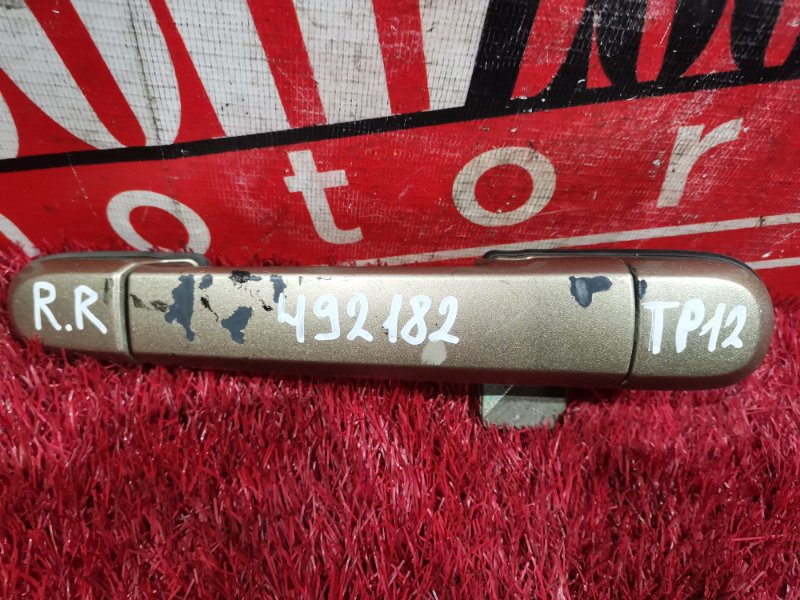 Ручка наружная, 4100 рублей, Красноярск