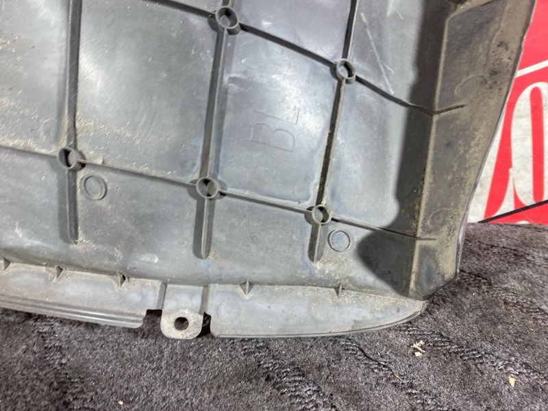 Подкрылок, 3400 рублей, Солонцы