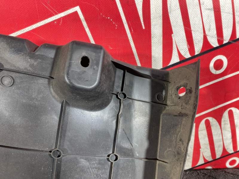 Подкрылок, 3400 рублей, Солонцы