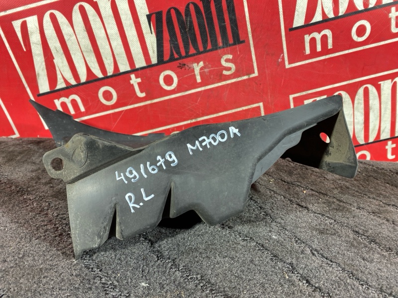 Подкрылок, 3400 рублей, Солонцы