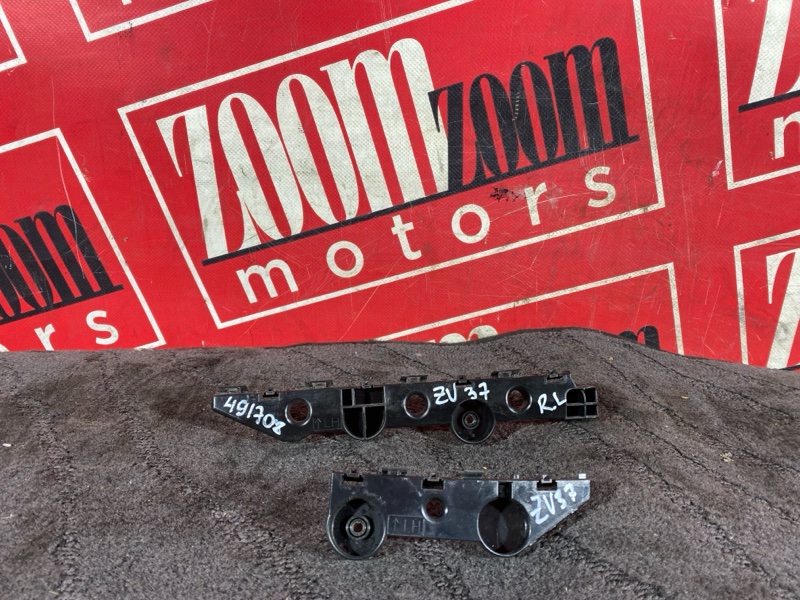 Кронштейн бампера, 1900 рублей, Солонцы