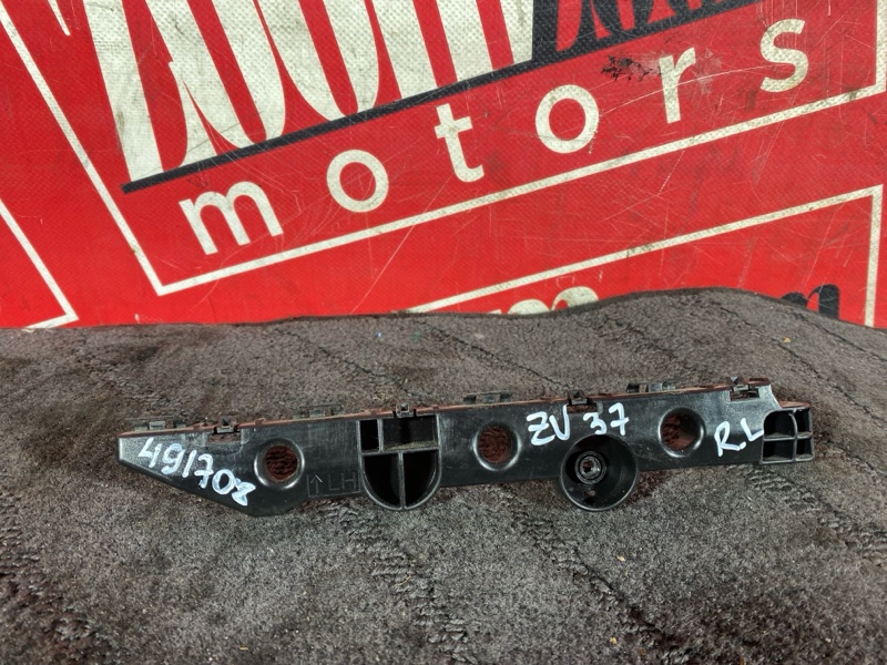 Кронштейн бампера, 1900 рублей, Солонцы