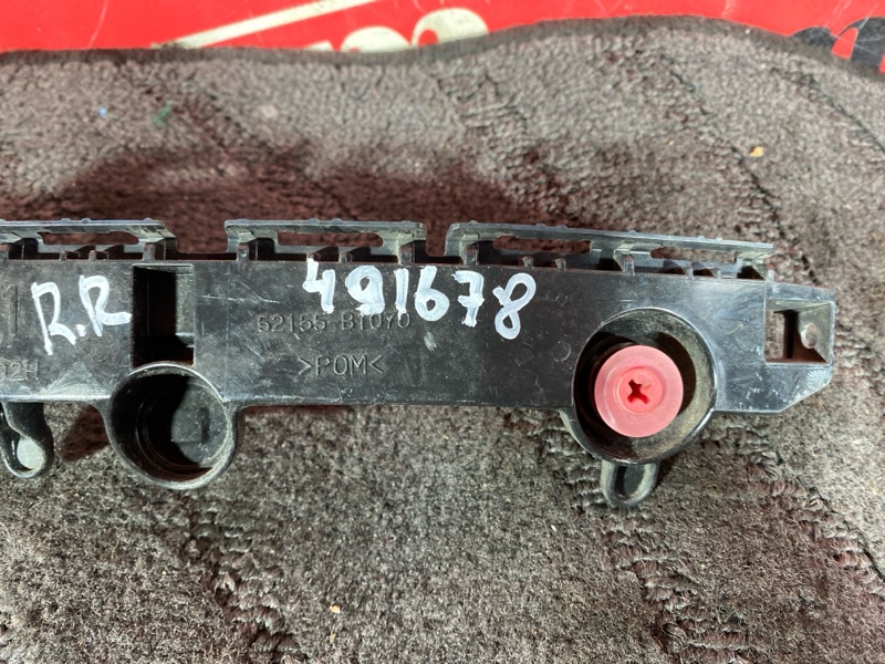 Кронштейн бампера, 2900 рублей, Солонцы