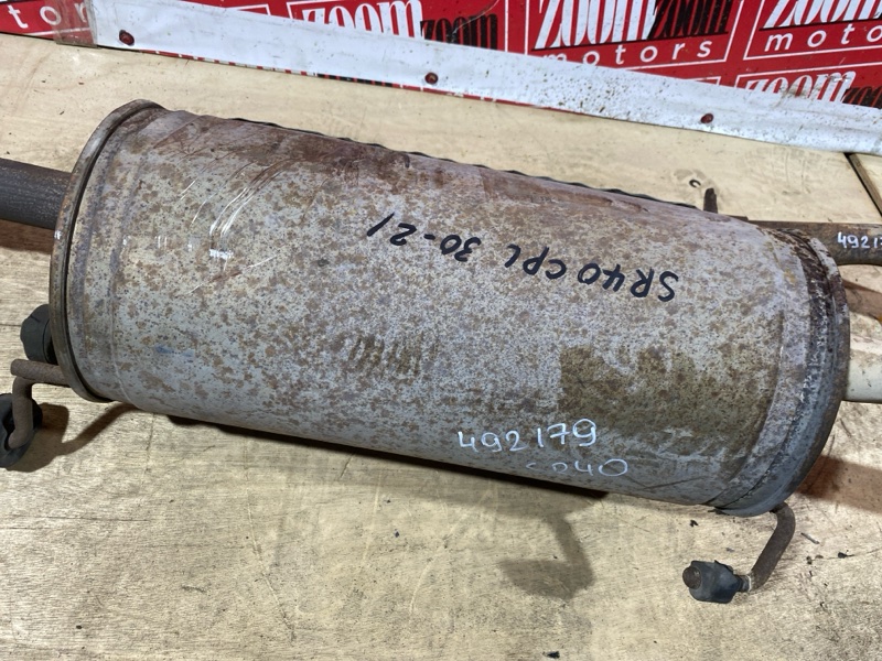 Глушитель, 16300 рублей, Солонцы