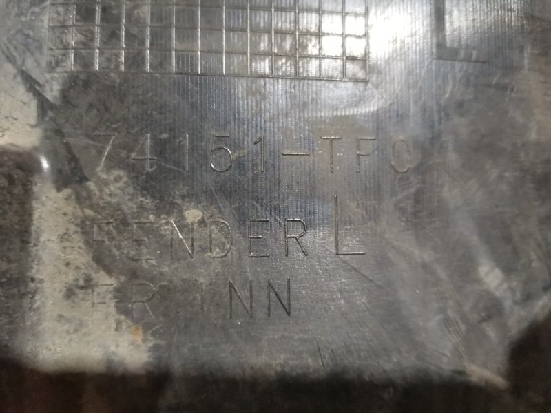 Подкрылок, 500 рублей, Красноярск