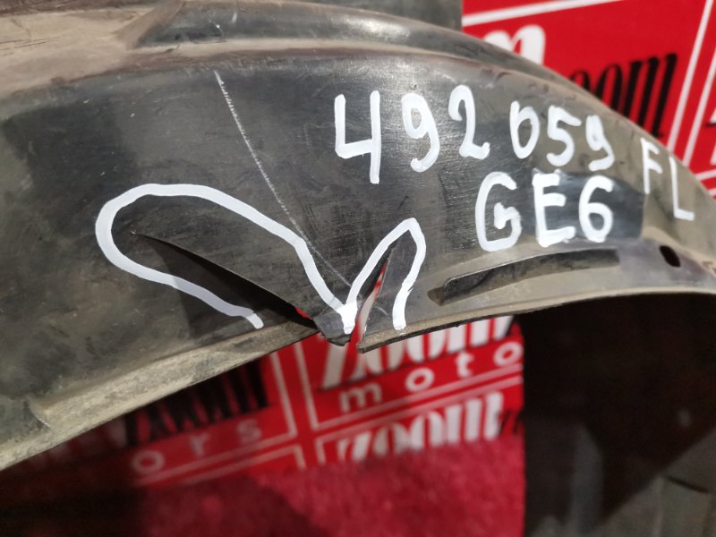 Подкрылок, 500 рублей, Красноярск