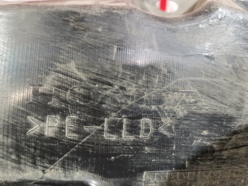 Подкрылок, 500 рублей, Красноярск