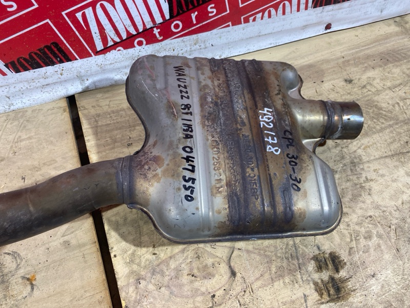 Глушитель, 22400 рублей, Солонцы