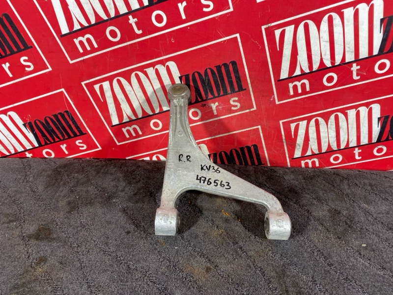 Рычаг подвески верхний, 3700 рублей, Солонцы