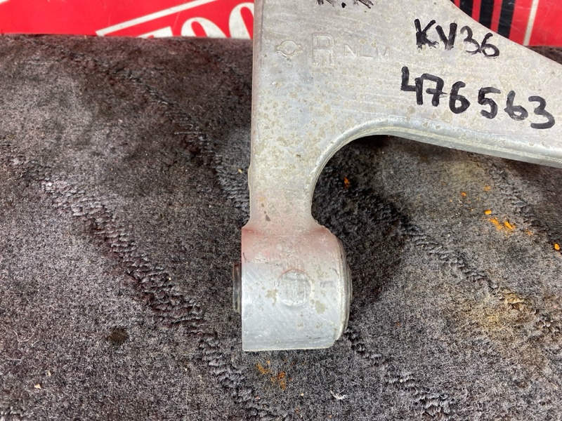 Рычаг подвески верхний, 3700 рублей, Солонцы