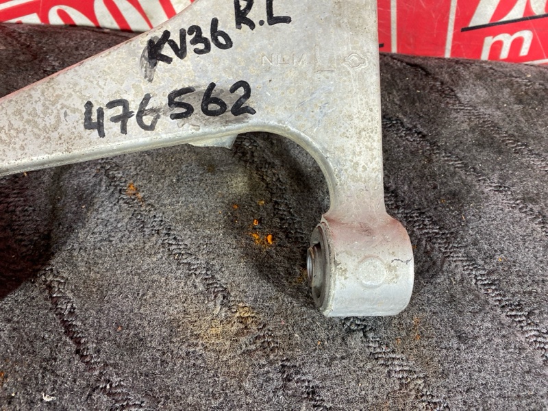 Рычаг подвески верхний, 3700 рублей, Солонцы