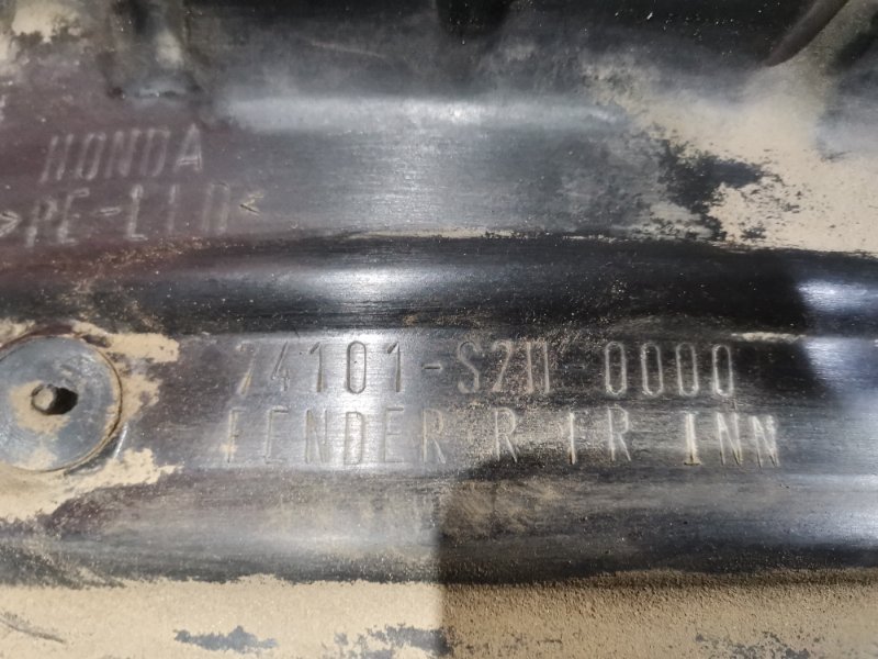 Подкрылок, 300 рублей, Красноярск