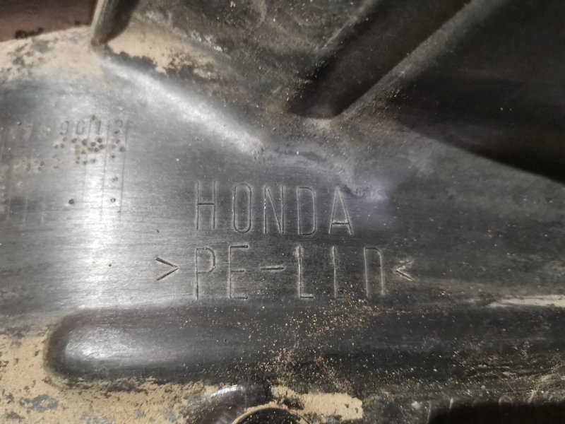 Подкрылок, 300 рублей, Красноярск