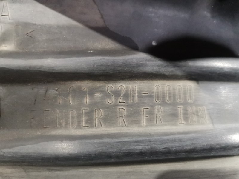 Подкрылок, 300 рублей, Красноярск