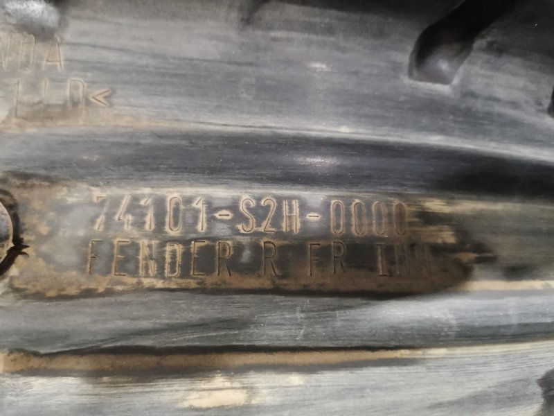 Подкрылок, 300 рублей, Красноярск