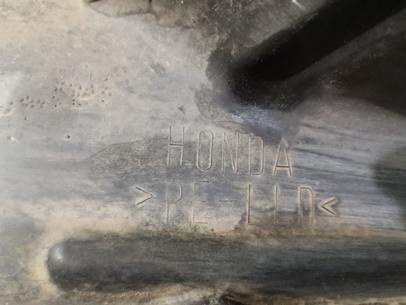 Подкрылок, 300 рублей, Красноярск