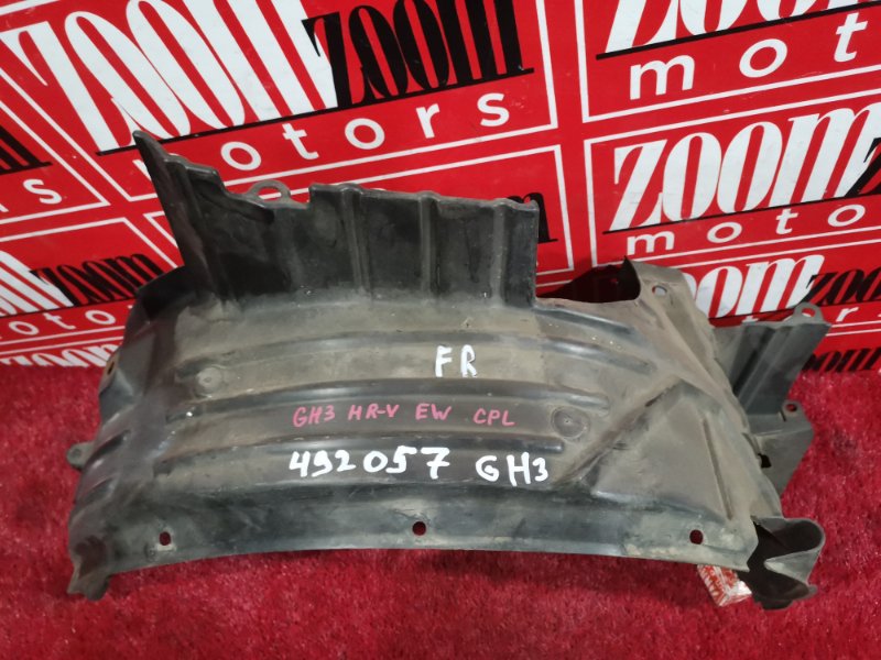 Подкрылок, 300 рублей, Красноярск