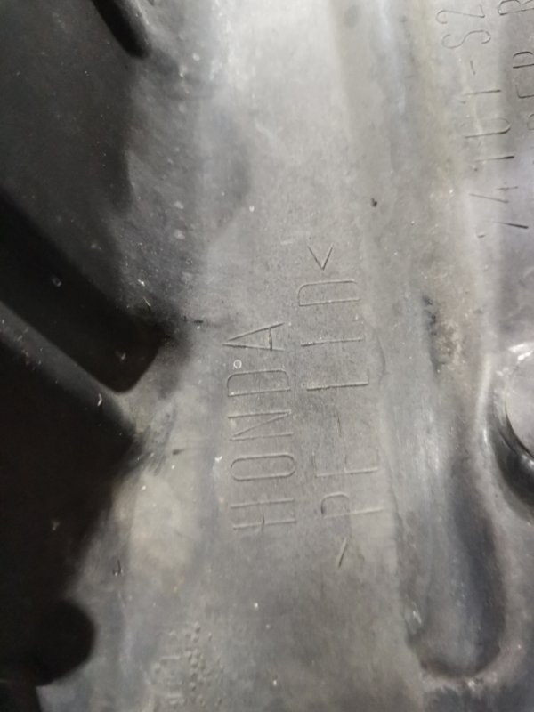 Подкрылок, 300 рублей, Красноярск