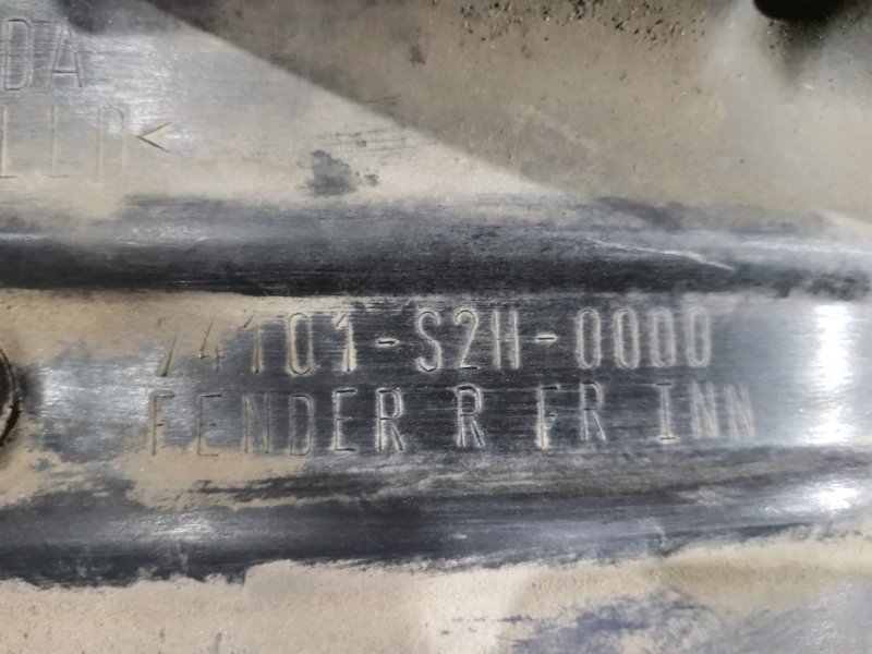 Подкрылок, 300 рублей, Красноярск