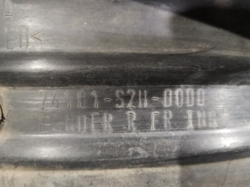 Подкрылок, 300 рублей, Красноярск