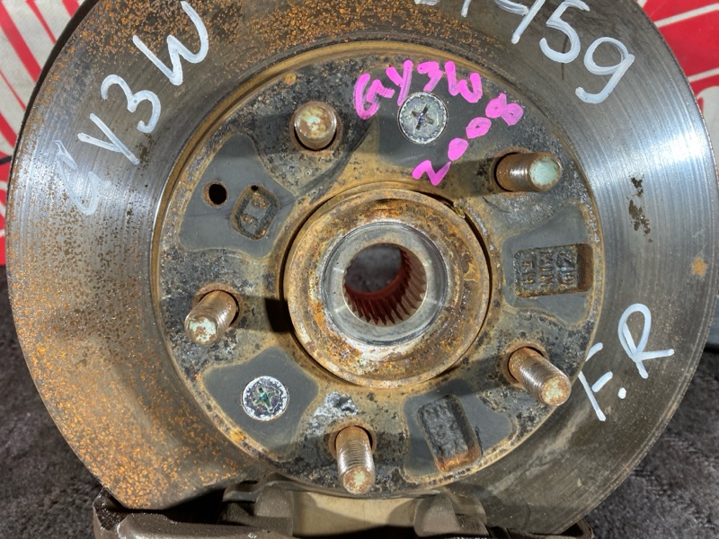 Ступица, 2300 рублей, Солонцы