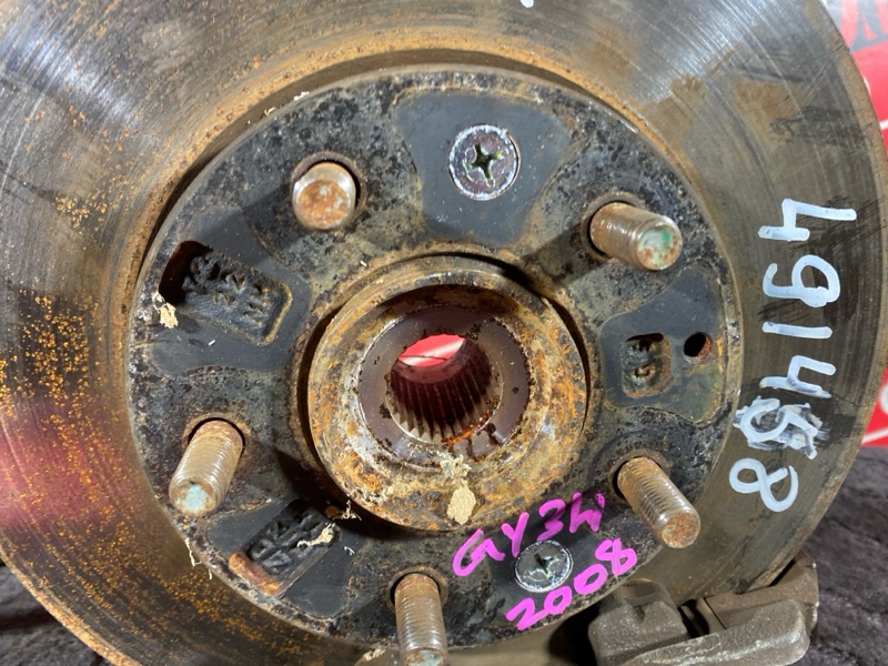 Ступица, 2300 рублей, Солонцы