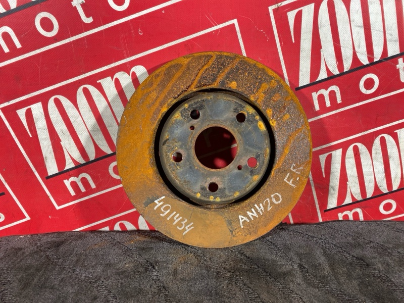 Диск тормозной, 4400 рублей, Солонцы