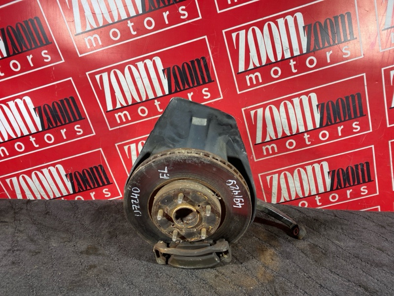 Ступица, 7000 рублей, Солонцы