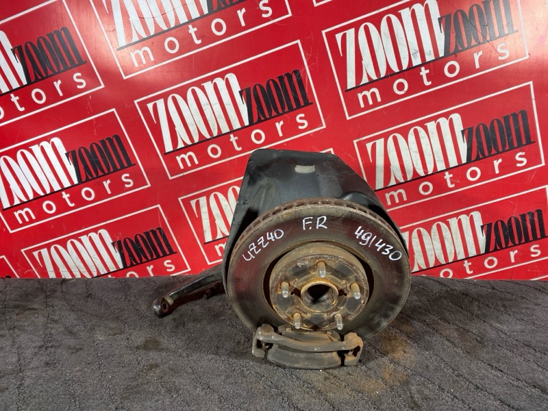 Ступица, 7000 рублей, Солонцы