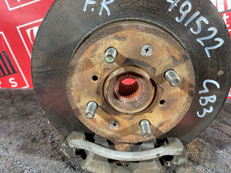 Ступица, 2300 рублей, Солонцы