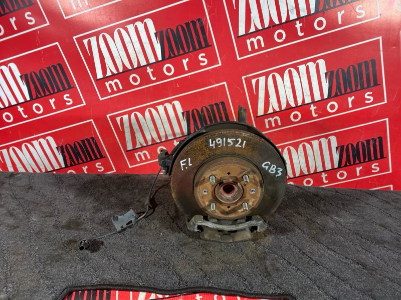 Ступица, 2300 рублей, Солонцы