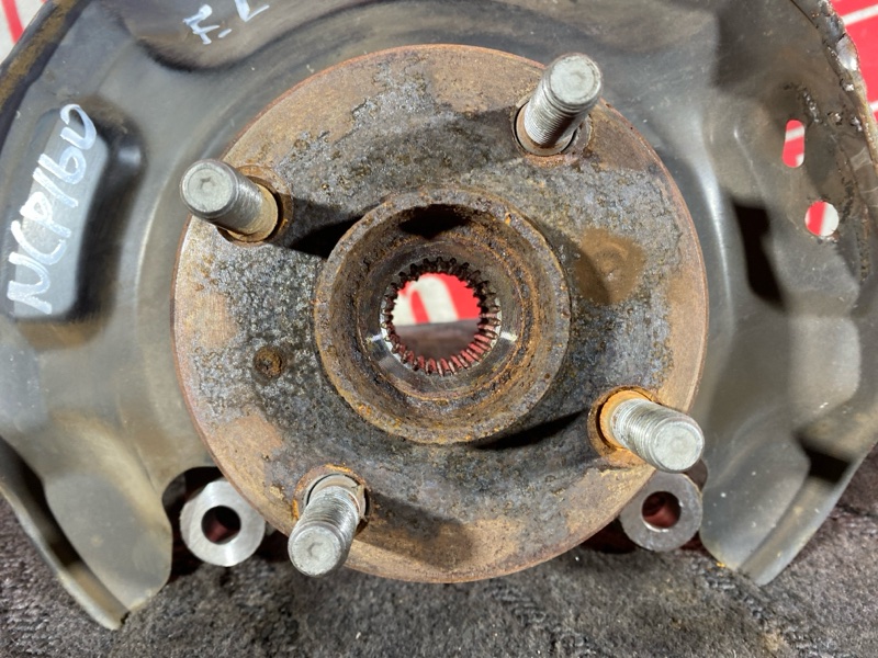 Ступица, 1000 рублей, Солонцы