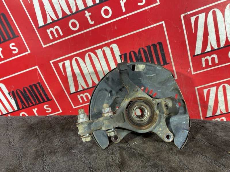 Ступица, 1000 рублей, Солонцы