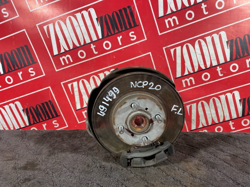 Ступица, 2800 рублей, Солонцы