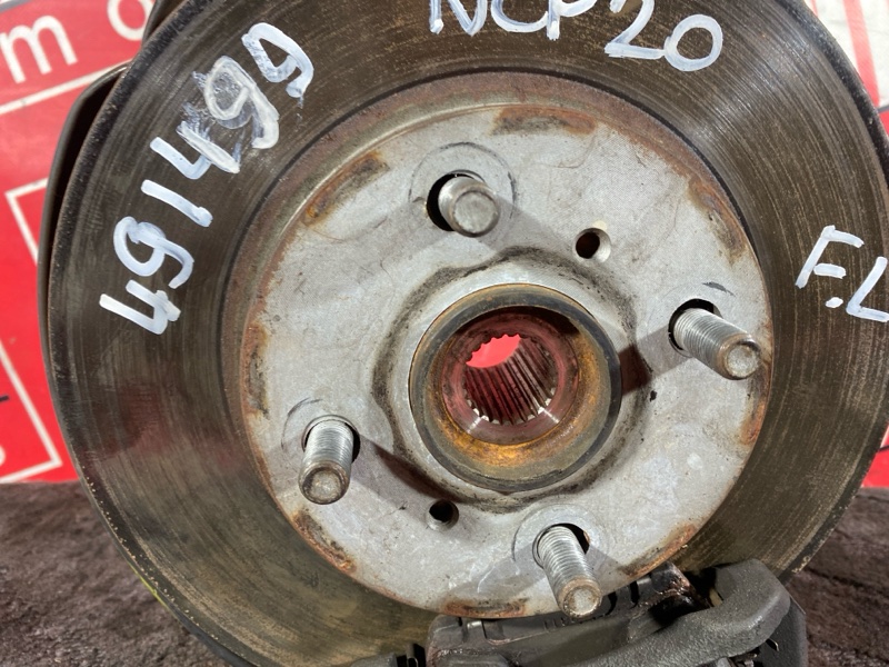 Ступица, 2800 рублей, Солонцы