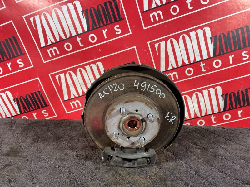 Ступица, 2800 рублей, Солонцы