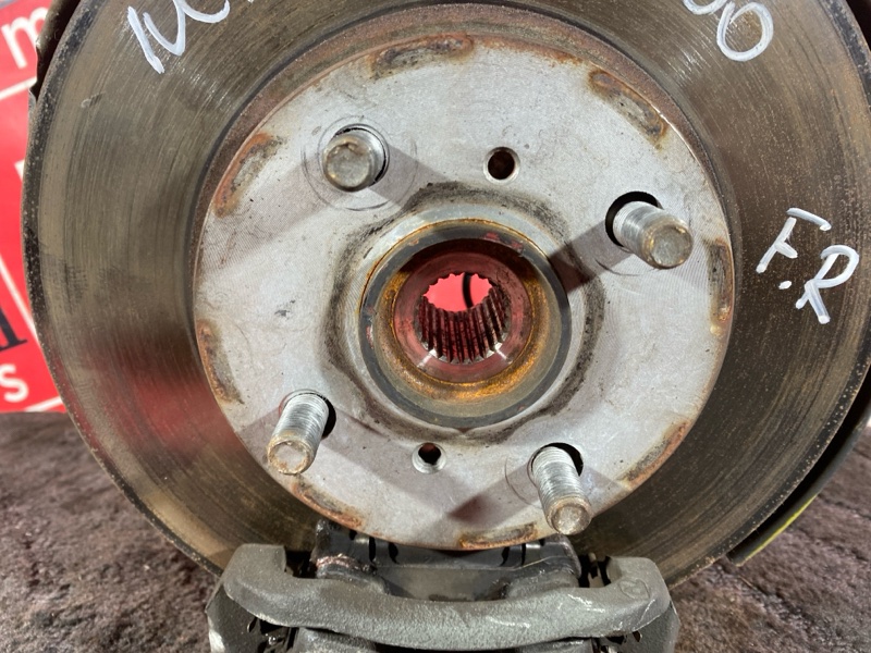 Ступица, 2800 рублей, Солонцы