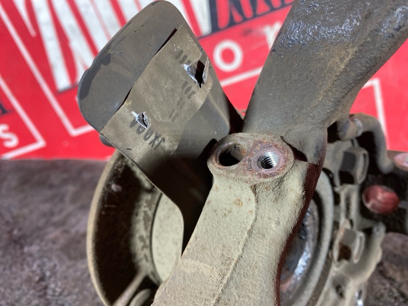 Ступица, 1200 рублей, Солонцы