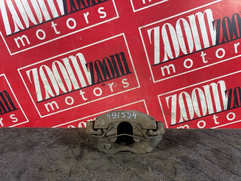 Суппорт, 300 рублей, Солонцы