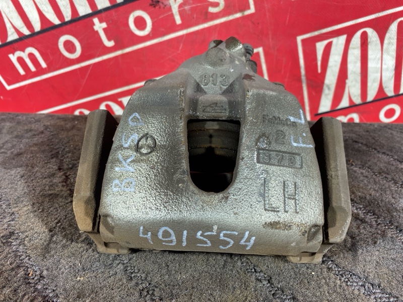 Суппорт, 300 рублей, Солонцы