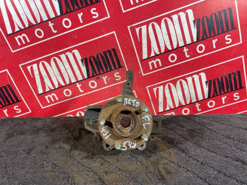 Ступица, 1500 рублей, Солонцы