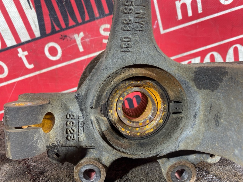 Ступица, 1500 рублей, Солонцы