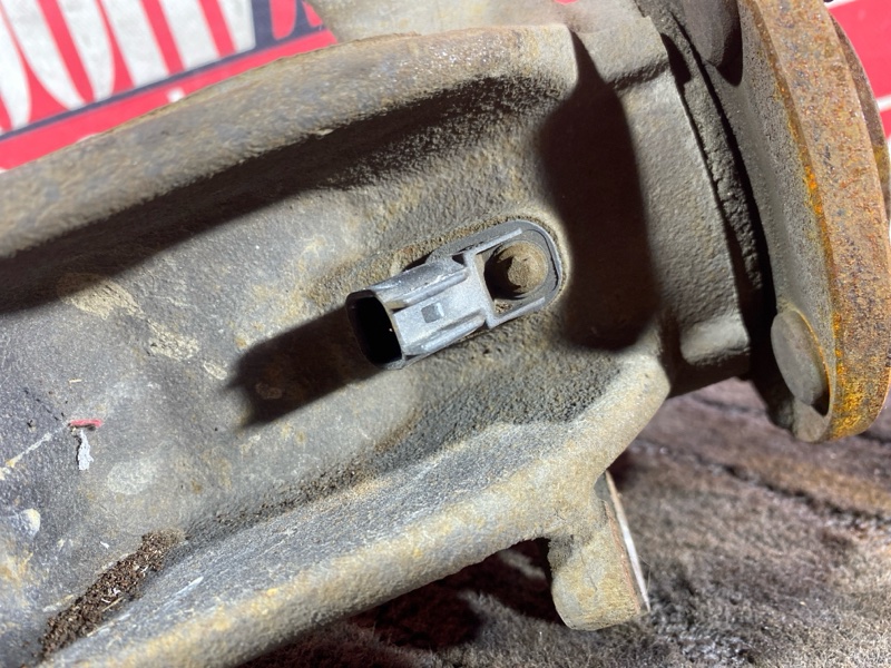 Ступица, 1500 рублей, Солонцы