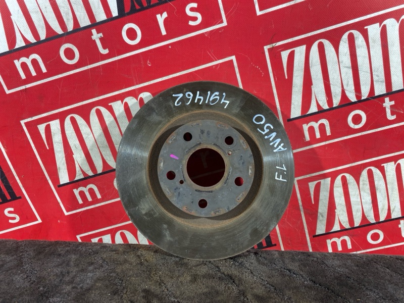 Диск тормозной, 1700 рублей, Солонцы